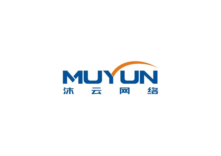 技术赋能，智慧引领 天津沐云网络科技的信息技术咨询服务之道